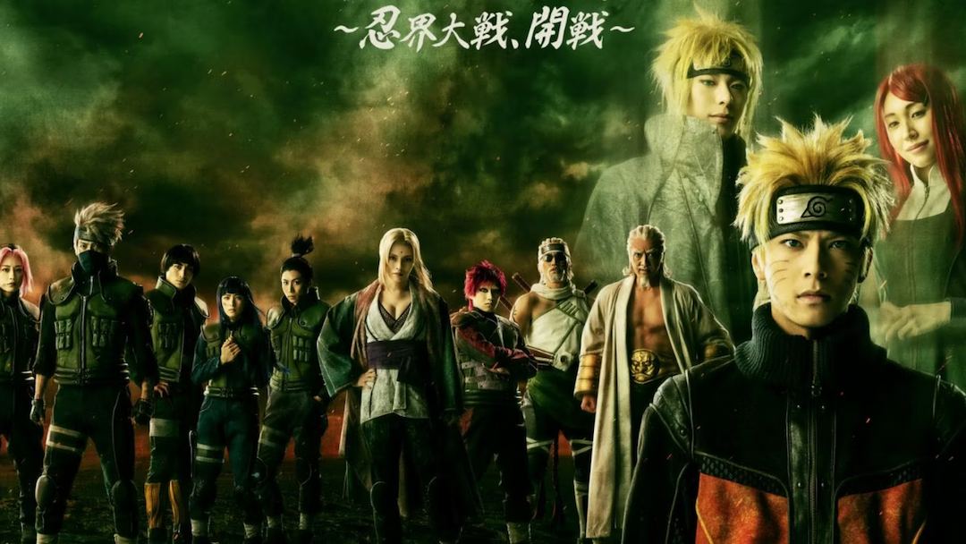 Naruto live-action film confirmed to be under production with The Witcher's  scriptwriter