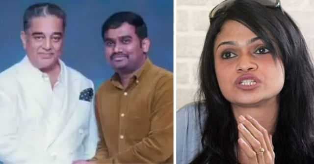 Suchitra Ramadurai Claims Kamal Haasan Served Cocaine At His Parties