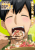 Campfire Cooking In Another World With My Absurd Skill Season 2 Confirms October 2025 Release With New Teaser