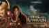 JioHotstar is bringing the latest Lord of the Rings anime movie
