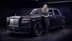 Rolls-Royce Phantom Syntopia: The Ultimate Expression of Bespoke Luxury on Wheels