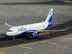 Indigo's VC Arm Marks First Close Of Maiden Fund At INR 450 Cr