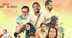 Madhuram Jeevaamruthabindu OTT release: Where to watch Basil Joseph's movie