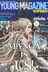 Attack On Titan Publisher Launches New Manga Magazine For Readers In The United States