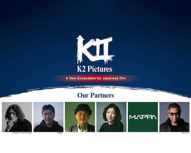 MAPPA Partners With K2 Pictures To Produce Films For Global Market