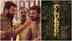 After 'Thudarum', Tharun Moorthy dives into 'Torpedo' with Fahadh Faasil, Naslen, and Arjun Das