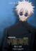 Gojo & Geto's Voice Actors Urge Fans To Watch Jujutsu Kaisen Compilation Film In Theatre: 'This Film Is Not Just A Simple Retelling Of The TV Series'