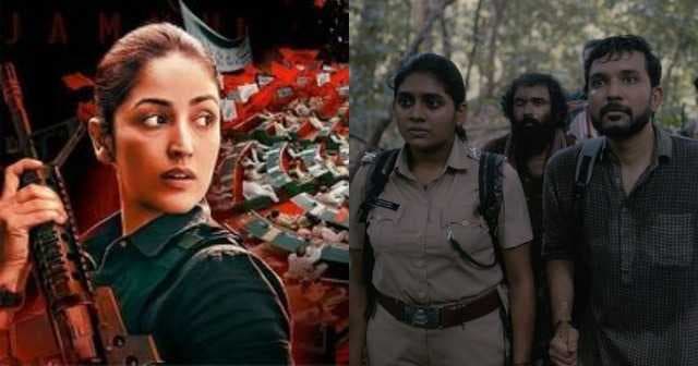 Article 370 BO Collection Day 1, Poacher Review & More From Ent