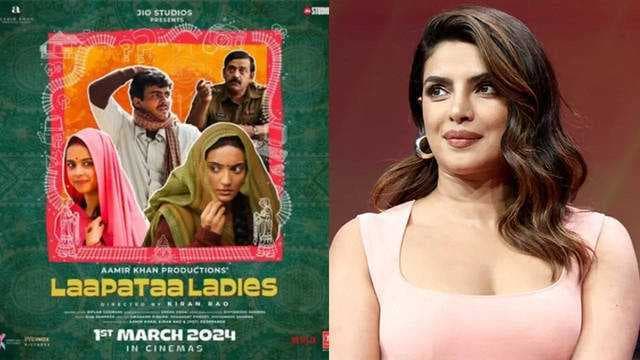 Priyanka Chopra reviews 'Laapataa Ladies', calls it a 'gem', asks Kiran Rao to make more movies!