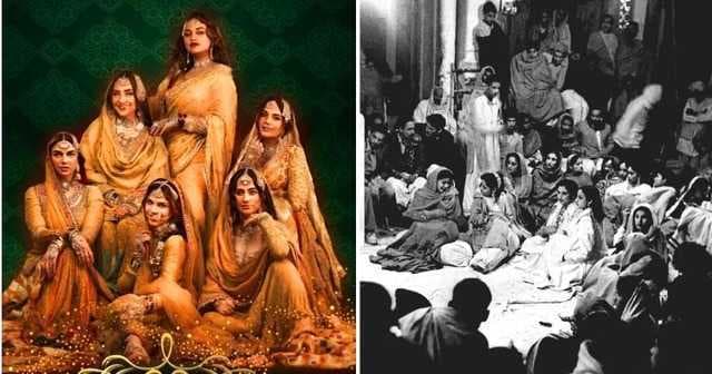 5 Facts About Real-Life Heeramandi In Lahore