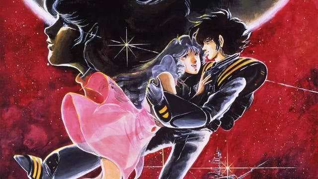 Find your next favourite: 10 anime recommendations for Cowboy Bebop fans