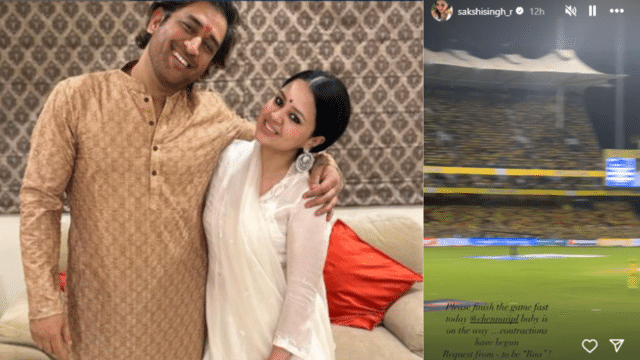 "Baby is on the way": Sakshi Dhoni's social media post is too cute to miss