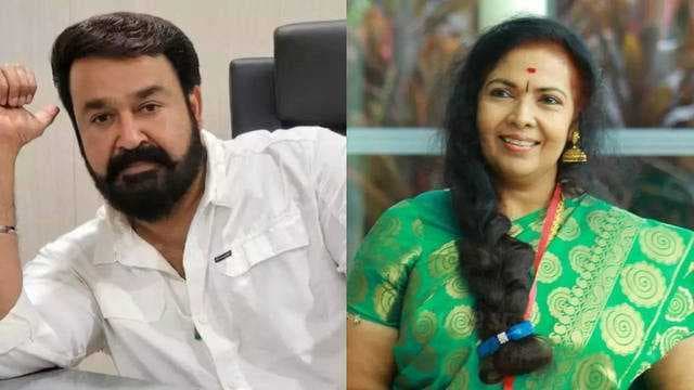 Mohanlal recollects his memories with late actress Kanakalatha: 'Heartfelt condolences to my beloved sister'
